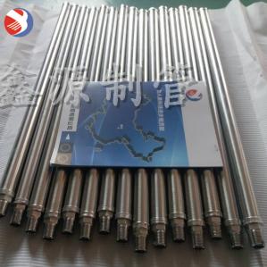 連續支撐楔形絲濾管